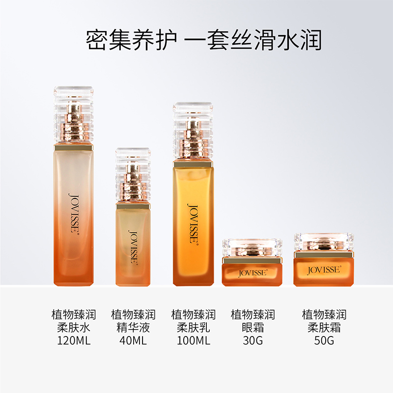 详情0_08.jpg