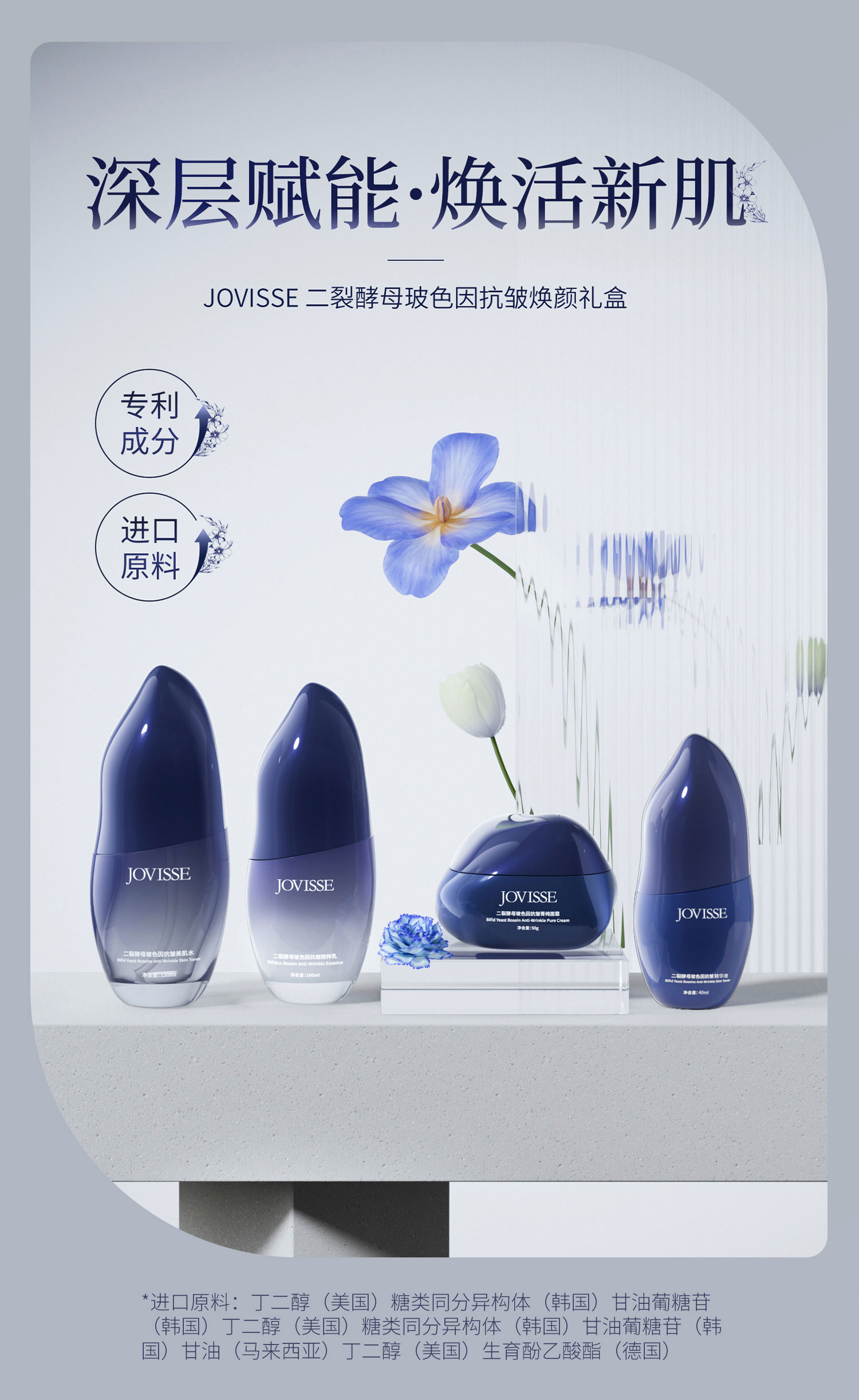 详情1500_01.jpg