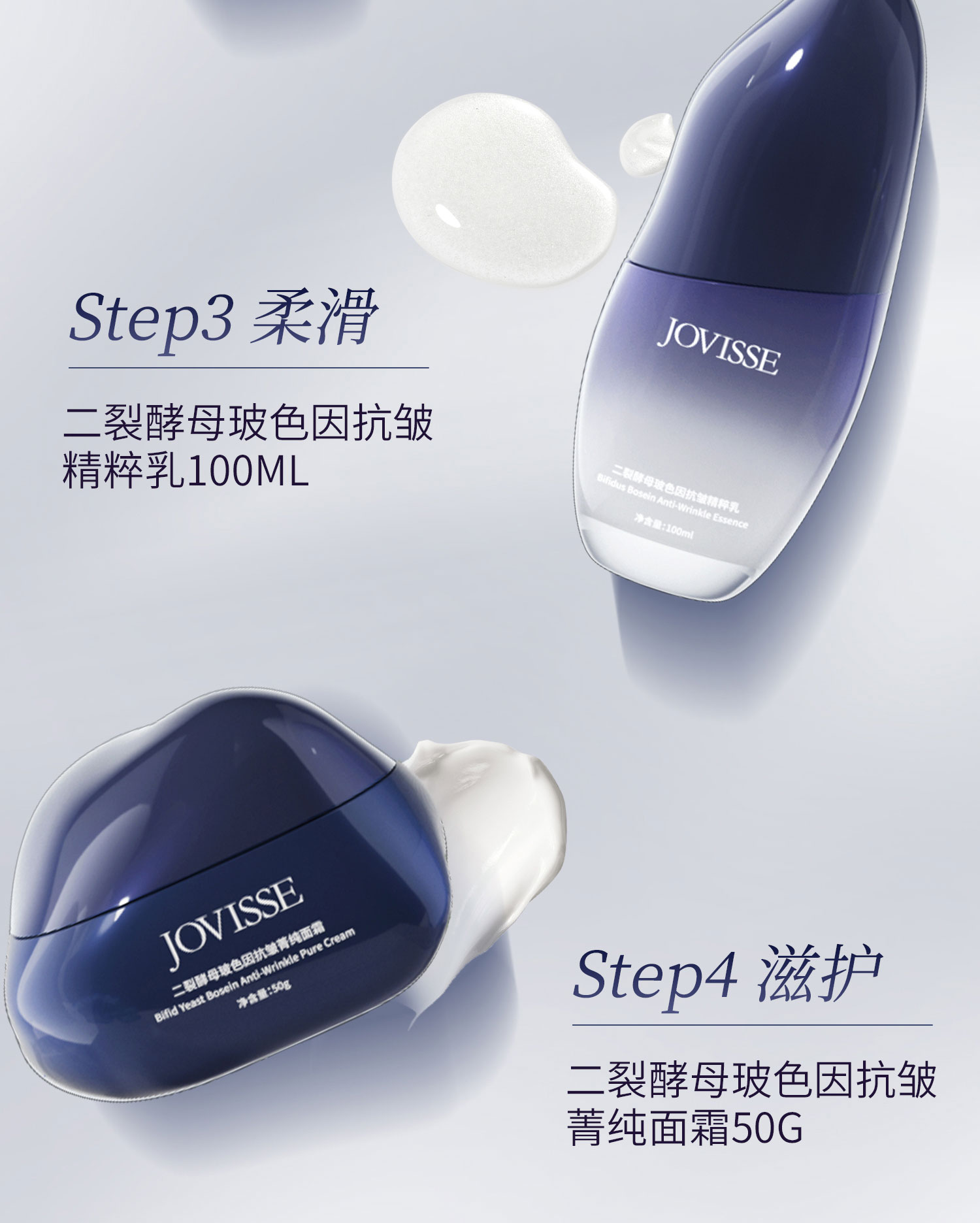 详情1500_08.jpg
