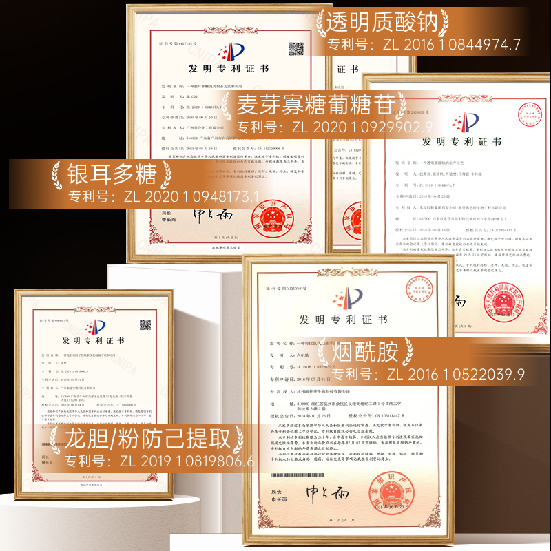 主图4