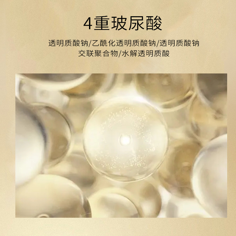 主图 (4)
