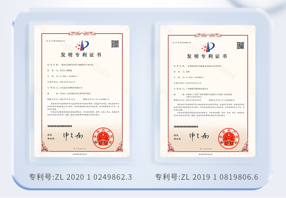 面膜详情页(5)_05.jpg