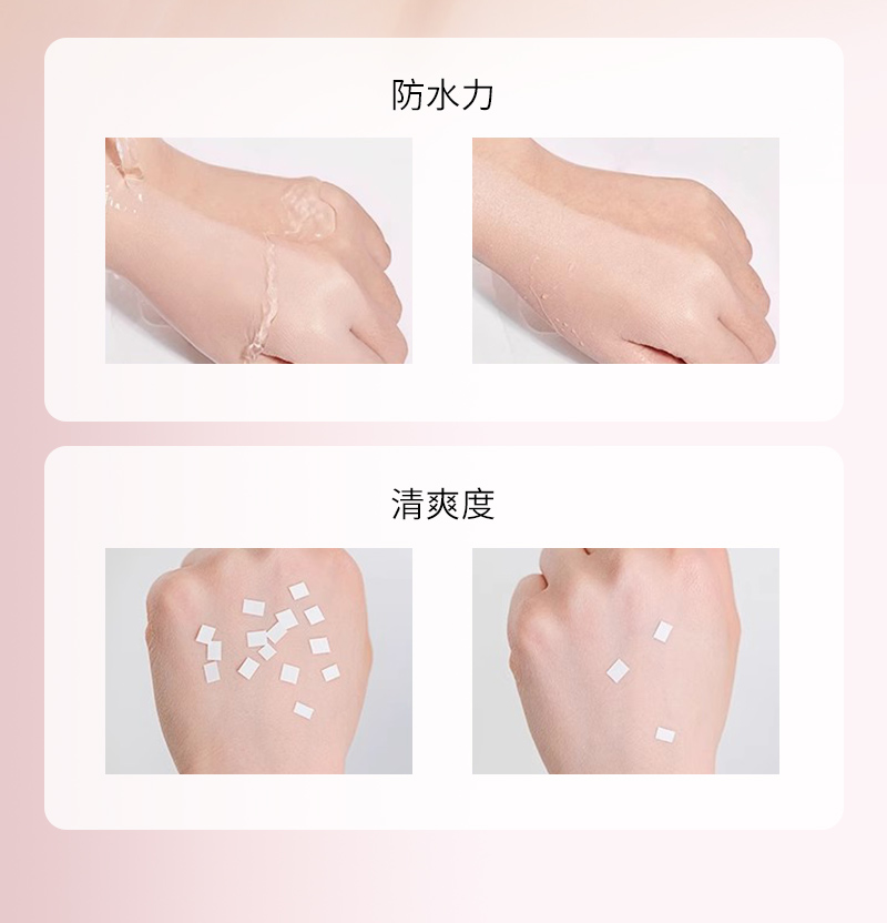 JO弹润焕采塑颜霜30-详情_11.jpg