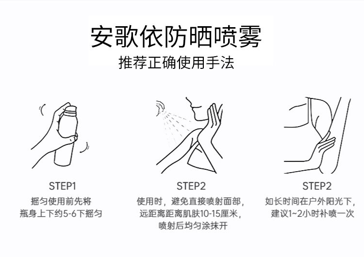 详情ss_10.png