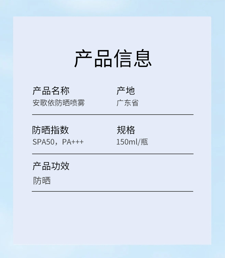 详情ss_11.jpg