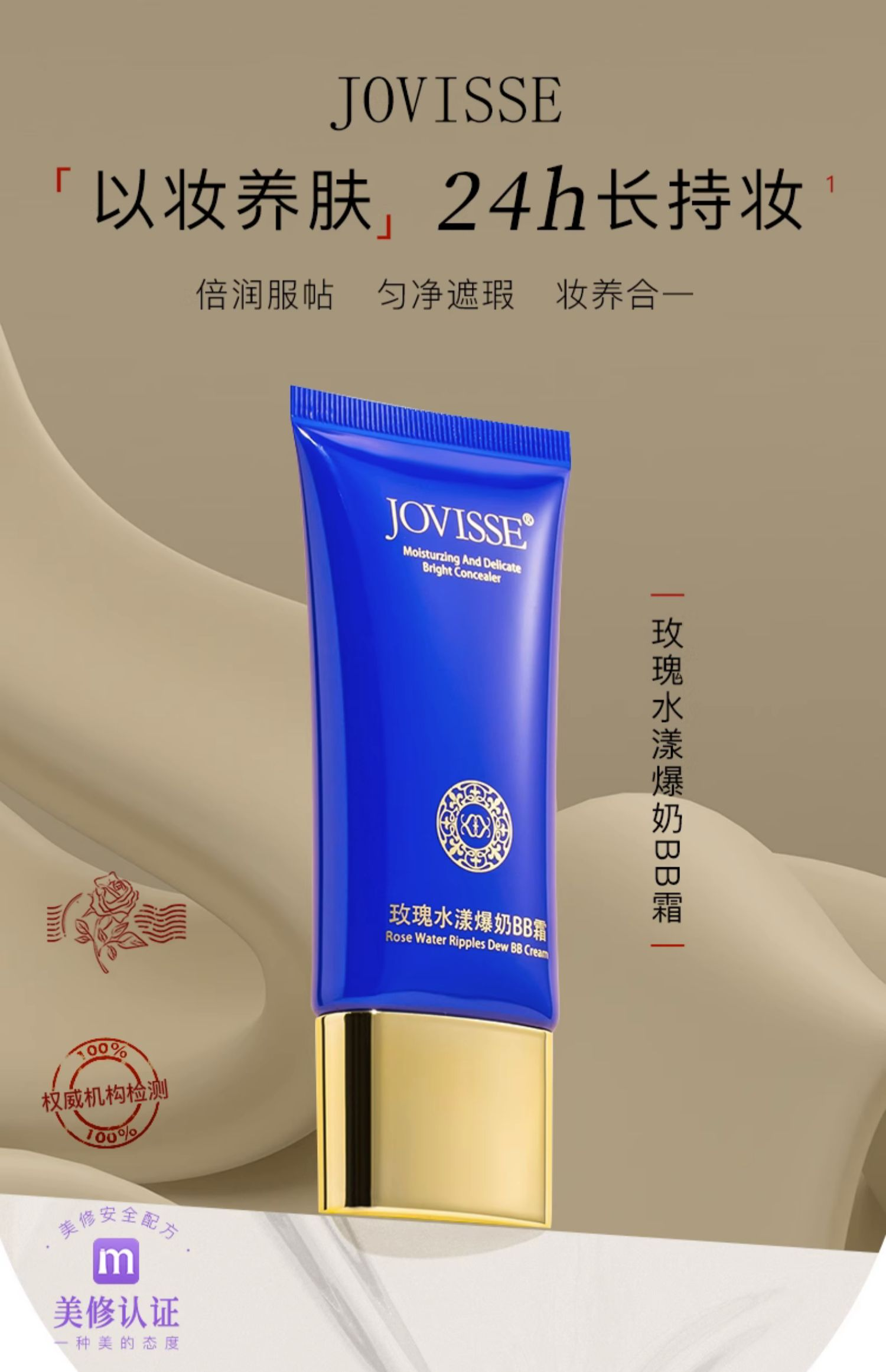 详情1 (2).png