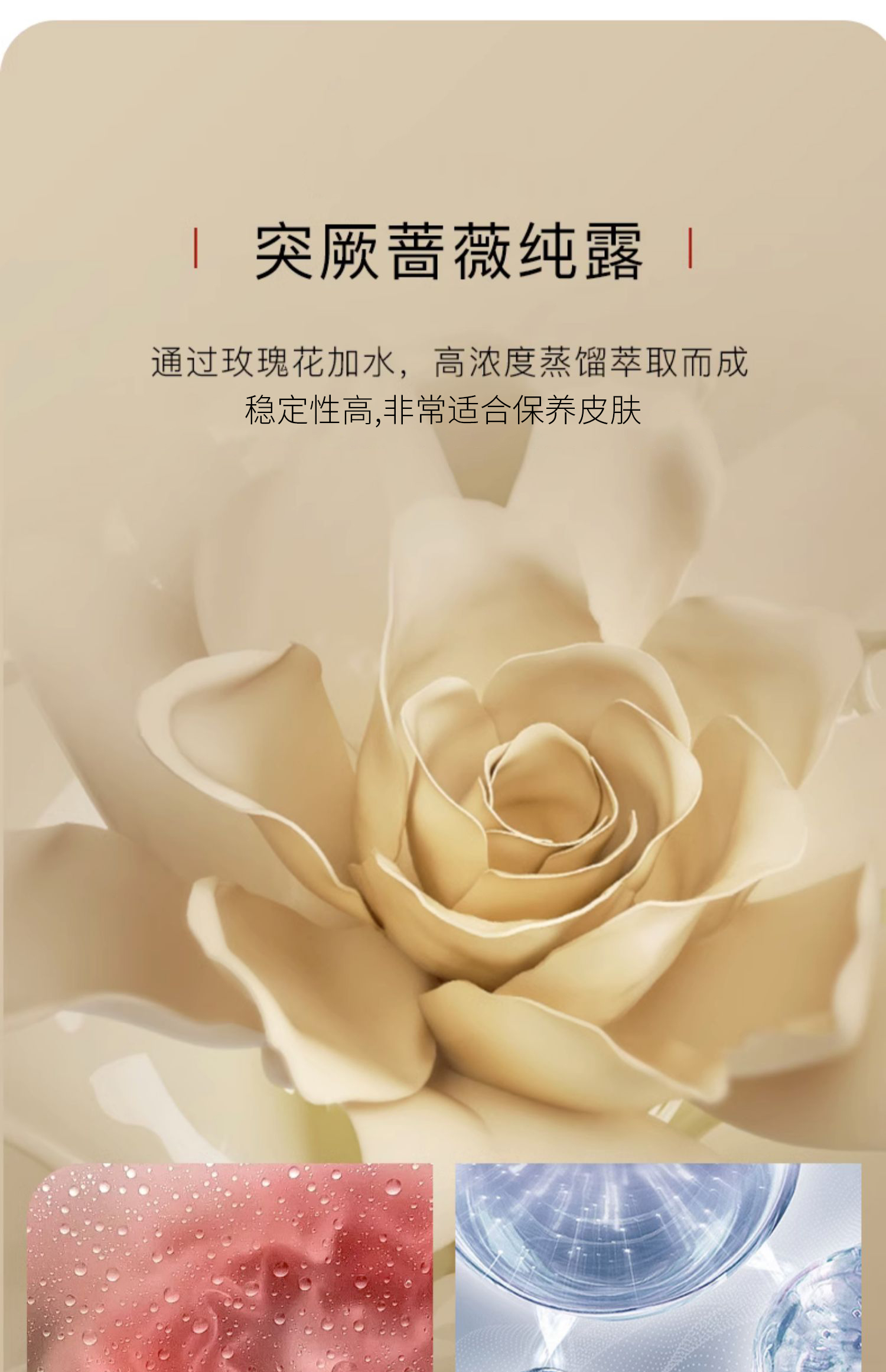 详情2.jpg